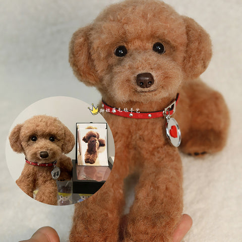 Brown teddy bear with a red collar and heart-shaped tag on a light gray background